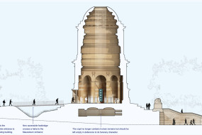 Box image