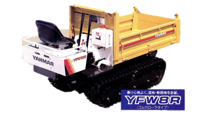 Yanmar celebrates 50th anniversary of tracked carrier