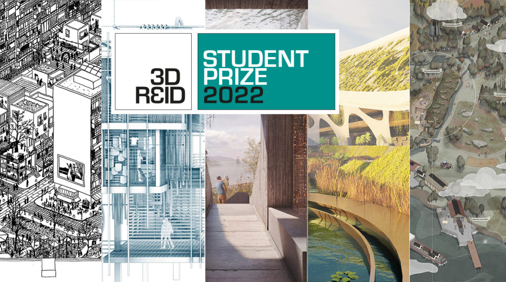 3DReid Student Prize returns for 16th year