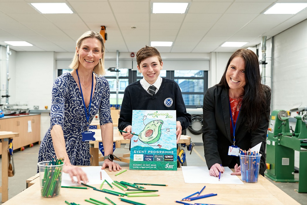 Pupil lands Dandara prize with avo-cardio design