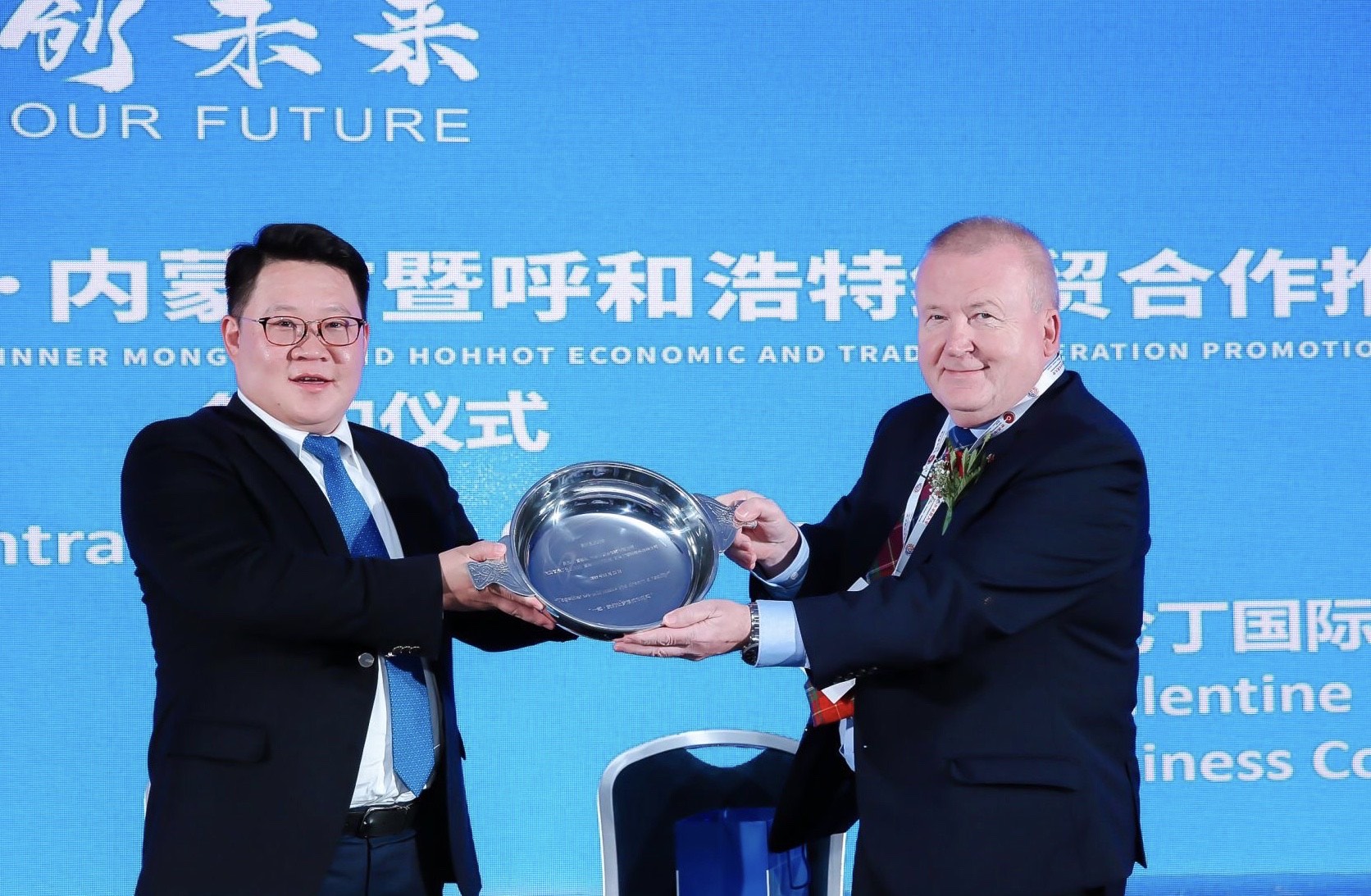 And finally... Forfar company making history in Inner Mongolia with distillery contract