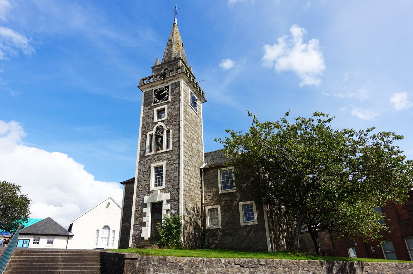 Historic Kilbarchan Steeple buildings to be restored
