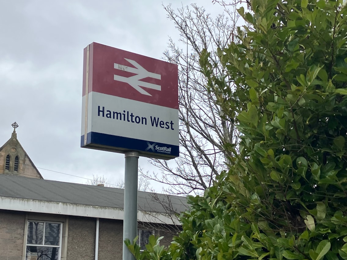 Hamilton West platform to get £2.1m upgrade